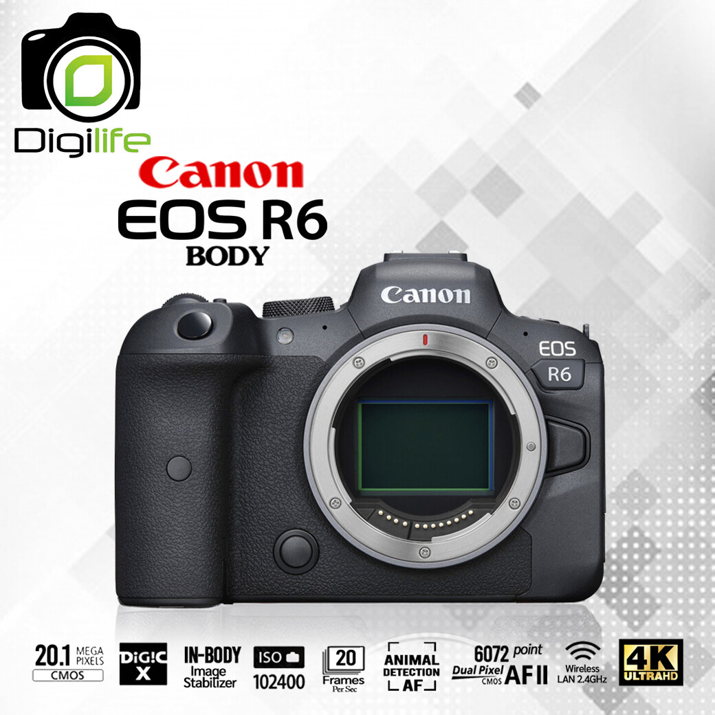 Canon Camera EOS R6 (Body) review ราคา รับประกันร้าน Digilife Thailand 1ปี