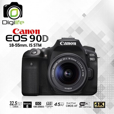 Canon Camera EOS 90D Kit 18-55 mm.IS STM - รับประกันร้าน Digilife Thailand 1ปี