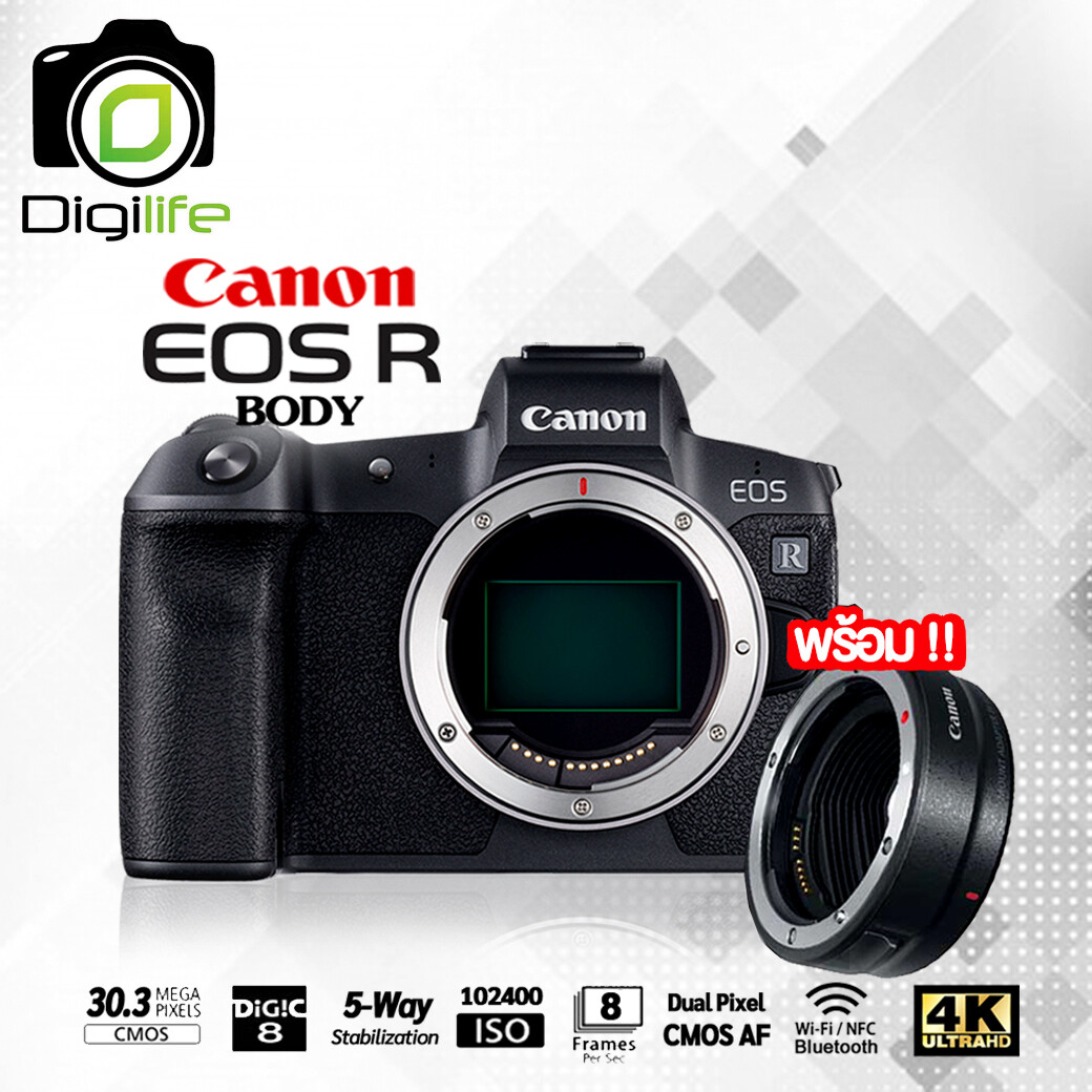 Canon Camera EOS R Body With Adapter EF-EOS R - รับประกันร้าน Digilife Thailand 1ปี