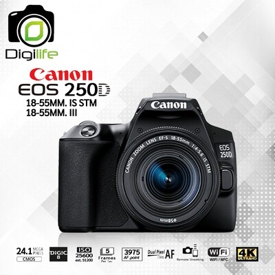 Canon Camera EOS 250D kit 18-55 III , STM รับประกันร้าน Digilife Thailand 1ปี
