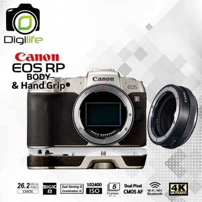 Canon Camera EOS RP [ Gold Limited ] Body With Hand Grip & Adapter EF-EOS R - รับประกันร้าน Digilife Thailand 1ปี