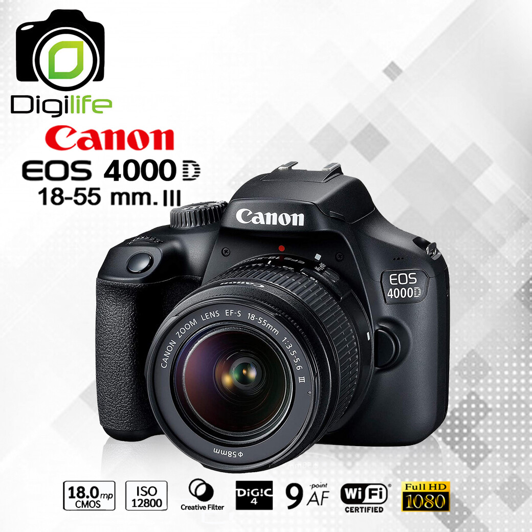Canon Camera EOS 4000D Kit 18-55 mm. III - รับประกันร้าน Digilife Thailand 1 ปี