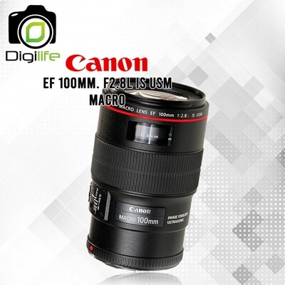 Canon Lens EF 100 mm. F2.8L IS USM * Macro - รับประกันร้าน Digilife Thailand 1ปี