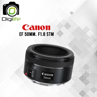 Canon Lens EF 50 mm. F1.8 STM หน้าชัดหลังเบลอ รับประกันร้าน Digilife Thailand 1ปี