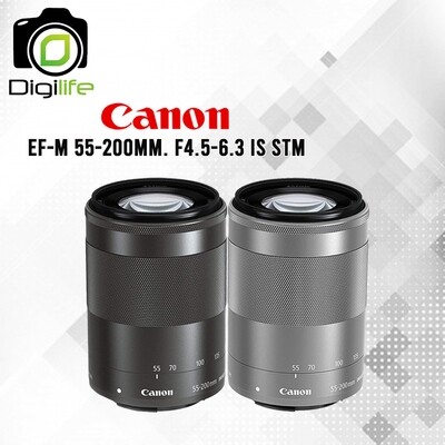 Canon Lens EF-M 55-200 mm. F4-6.3 IS STM รับประกันร้าน Digilife Thailand 1ปี