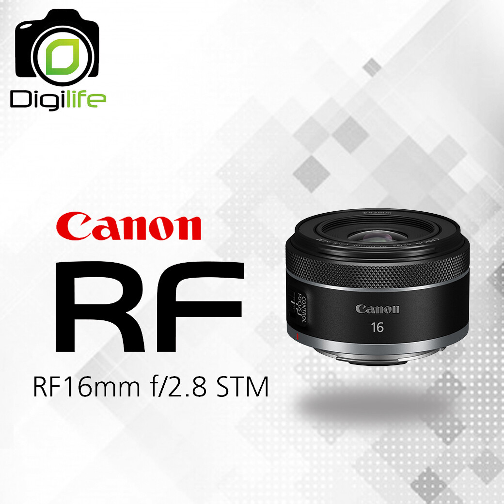 Canon Lens RF 16 mm. F2.8 STM [ For EOS R , RP ] - รับประกันร้าน Digilife Thailand 1ปี
