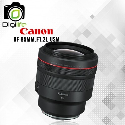 Canon Lens RF 85 mm. F1.2L USM [ For EOS R, RP ] รับประกันร้าน Digilife Thailand 1ปี