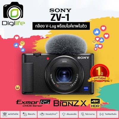 Sony Camera ZV-1 กล้อง VLOG , Youtube , Live Streame - รับบประกันศูนย์ sony Thailand 1 ปี