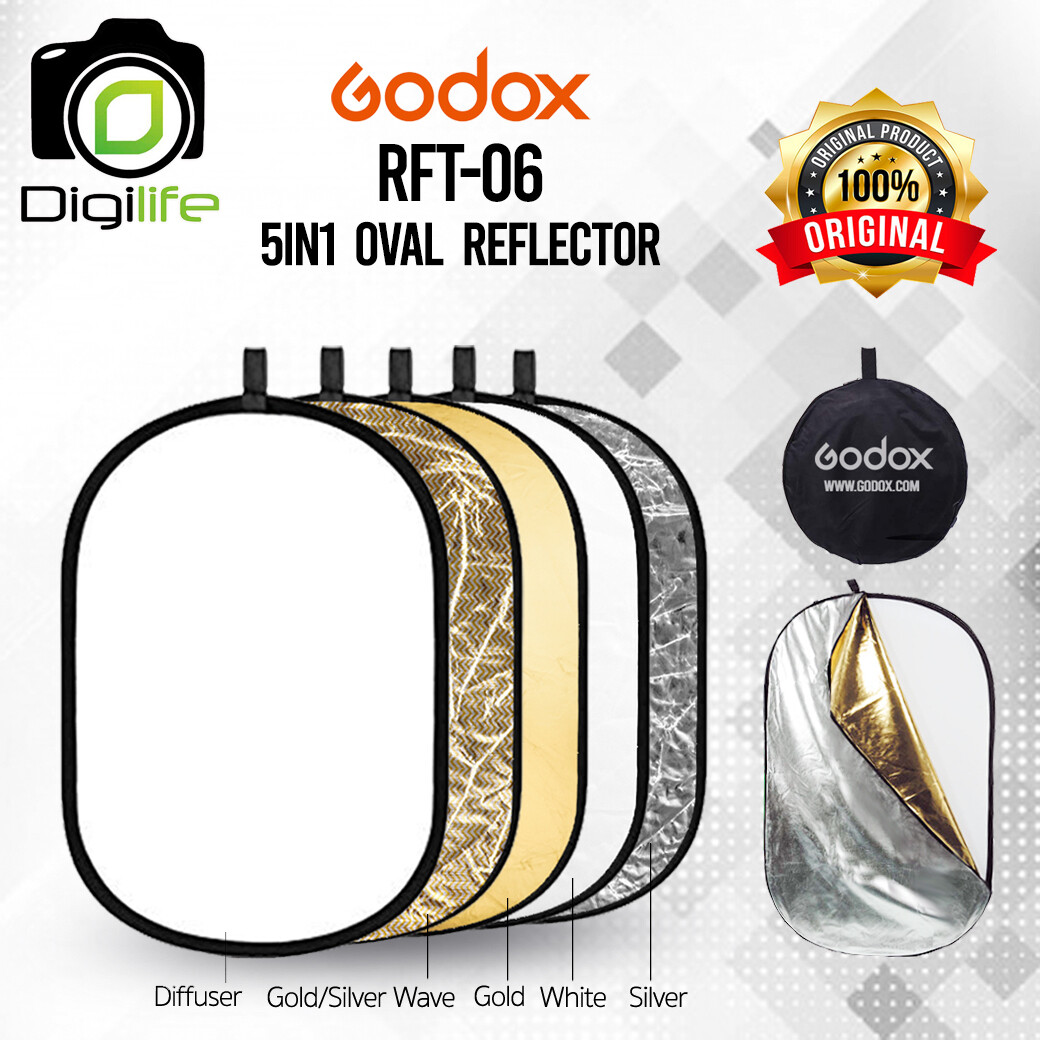Godox RFT-06 5in1 Oval Reflector 60*90 cm. - วงรี 5in1