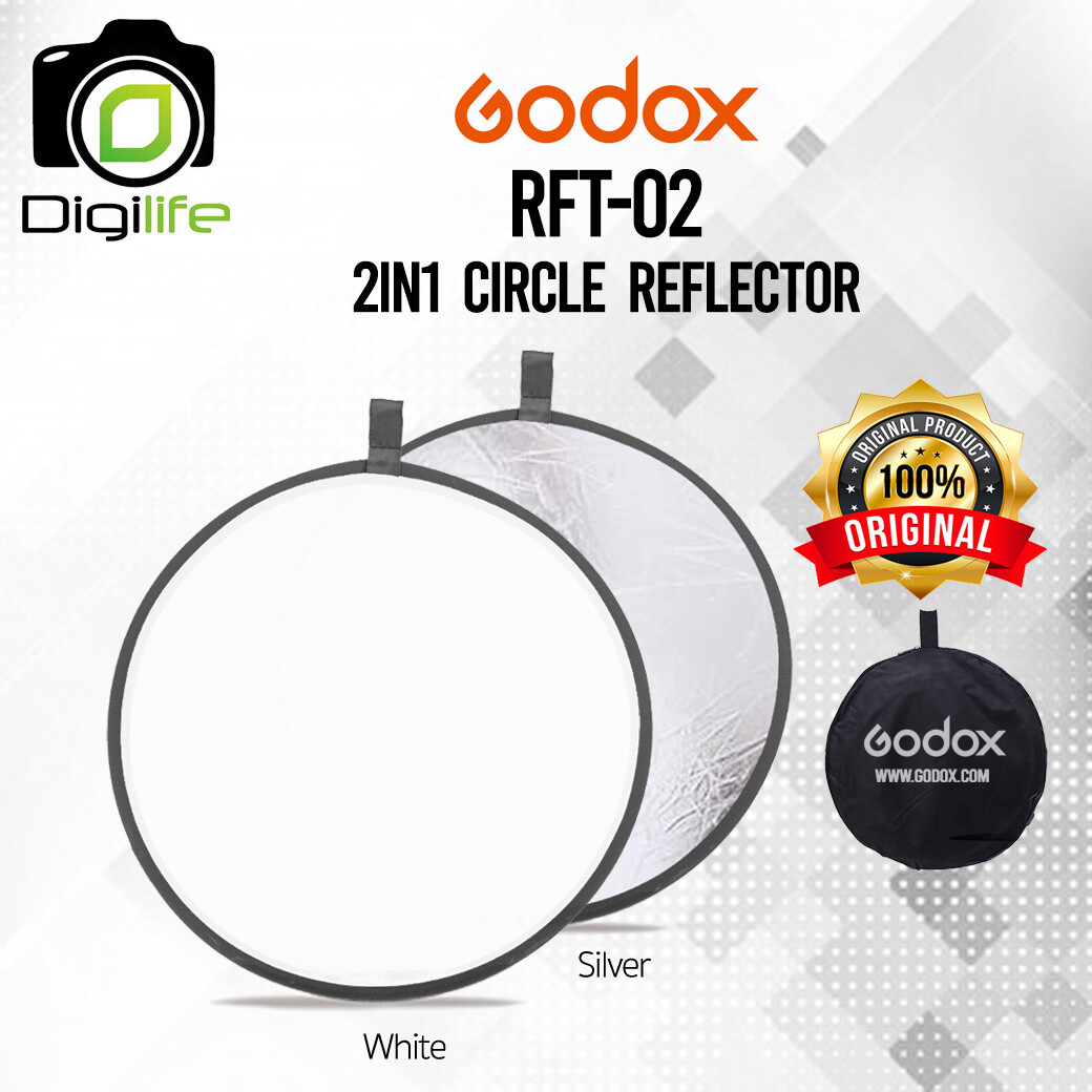 Godox RFT-02 2in1 Circle Reflector 60 cm. - วงกลม 2in1