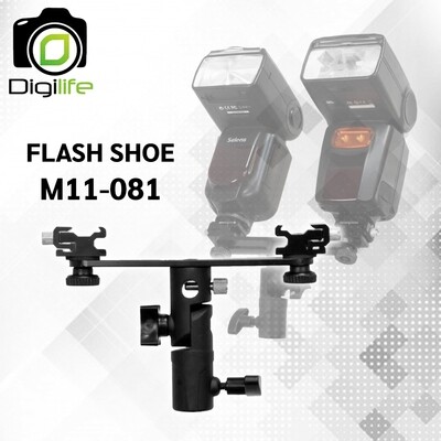 Flash Shoe M11-081 สำหรับแฟลช หัวจับแฟลชแยกแบบโลหะ