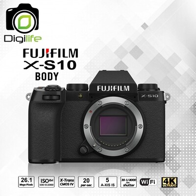 Fujifilm Camera X-S10 BODY - รับประกันร้าน Digilife Thailand 1ปี