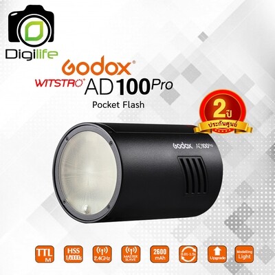 Godox Flash AD100Pro [ AD100 Pro ,TTL , HSS ] - รับประกันศูนย์ GodoxThailand 2ปี