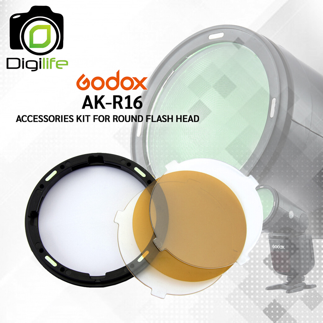 Godox AK-R16 Round ฟิลเตอร์สีพร้อมตัวจับ, สำหรับ V1