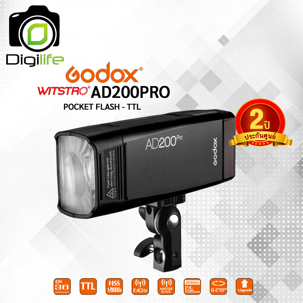 Godox Flash AD200Pro [ AD200 Pro ,TTL , HSS ] - รับประกันศูนย์ GodoxThailand 2ปี