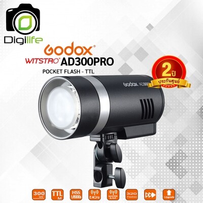 Godox Flash AD300Pro [ AD300 Pro ,TTL , HSS ] - รับประกันศูนย์ GodoxThailand 2ปี