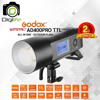 Godox Flash AD400Pro [ AD400 Pro ,TTL , HSS - Bowen Mount ] - รับประกันศูนย์ GodoxThailand 2ปี