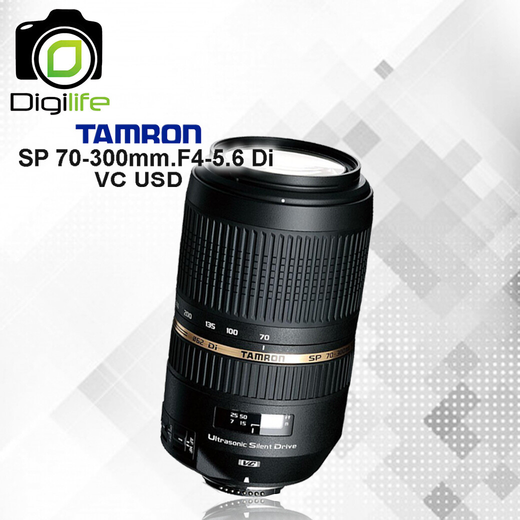 Tamron Lens 70-300 mm. F4-5.6 Di VC USD - รับประกันร้าน Digilife Thailand 1ปี