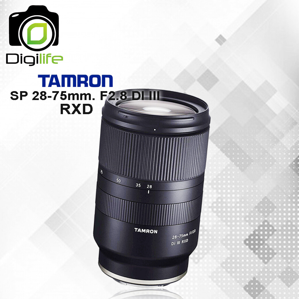 Tamron Lens 28-75 mm. F2.8 Di III RXD For Sony E, FE - รับประกันร้าน Digilife Thailand 1ปี