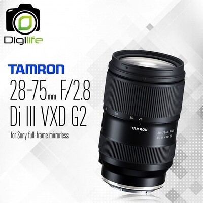Tamron Lens 28-75 mm. F2.8 Di III VXD G2 For Sony E , FE - รับประกันร้าน Digilife Thailand 1ปี
