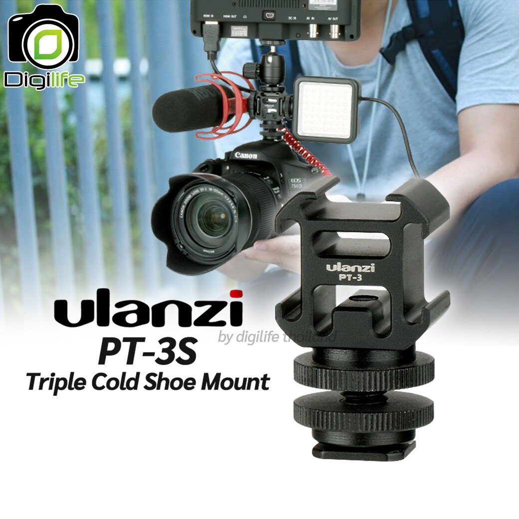 Ulanzi PT-3S Hot Shoe - Triple Cold Shoe Mount ตัวจับ 3ทาง ต่อกับกล้อง ไม้เซลฟี่  ขาตั้ง  ขาตั้งกล้อง