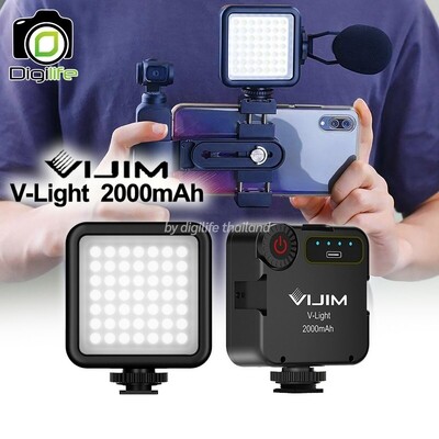 Vijim LED V-Light 5500K 2000 mAh - ไฟ LED Video Light ไฟวิดีโอ Live สด ถ่ายภาพ