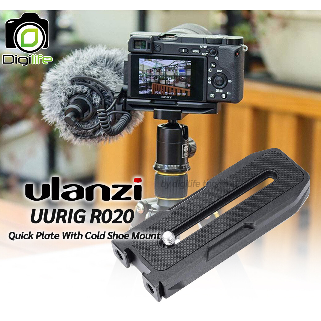 Ulanzi UURig R020 Quick Plate Aluminium [with Cold Shoe Mount ] ควิ๊กเพลท อลูมิเนียม ใช้กับกล้อง ไม้เซลฟี่ , ขาตั้งกล้อง