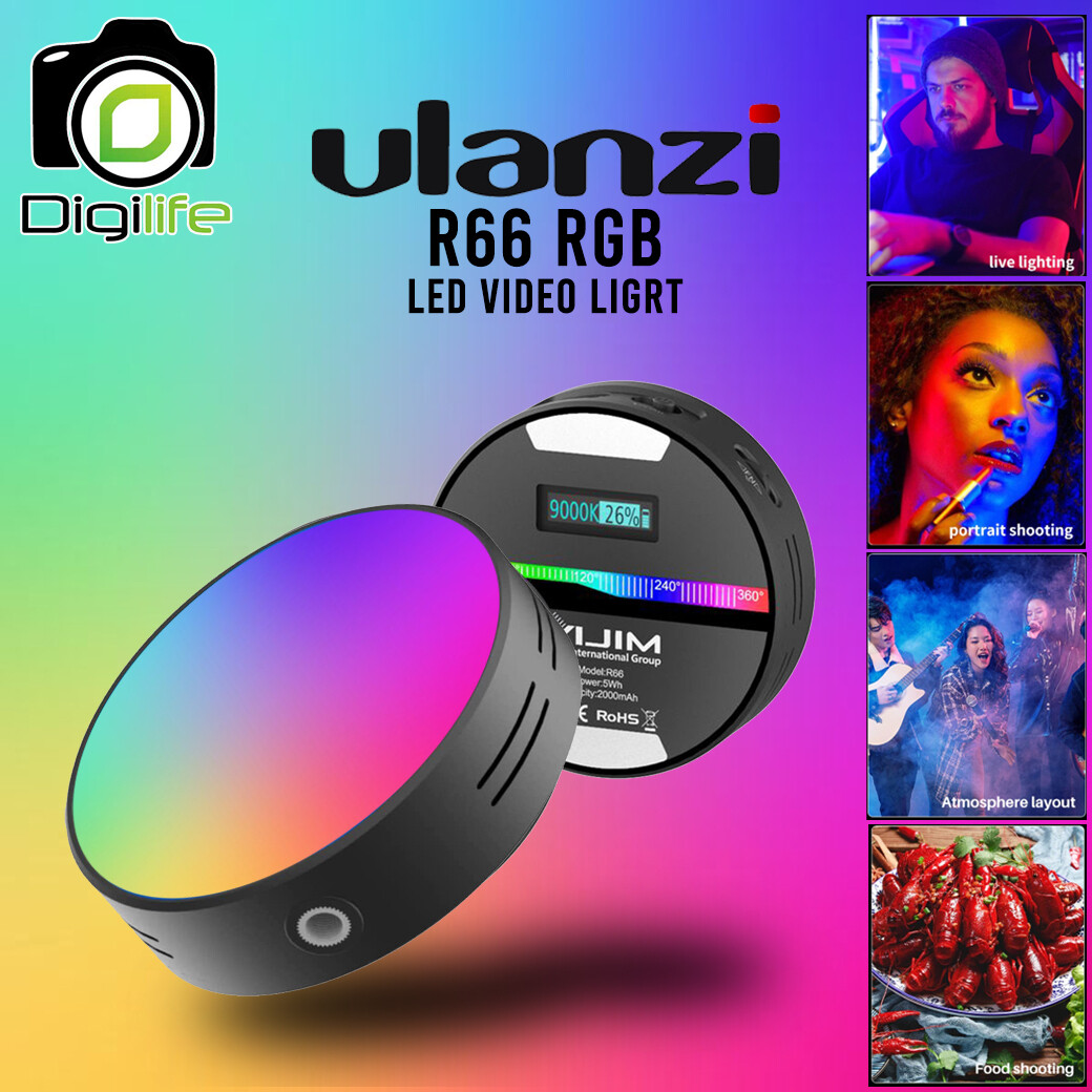 Ulanzi R66 RGB Vlog Video Light ไฟวงกลมติดหัวกล้อง ปรับแสงไฟได้ หลายสี มี Softbox แสงนุ่ม ชาร์จไฟได้