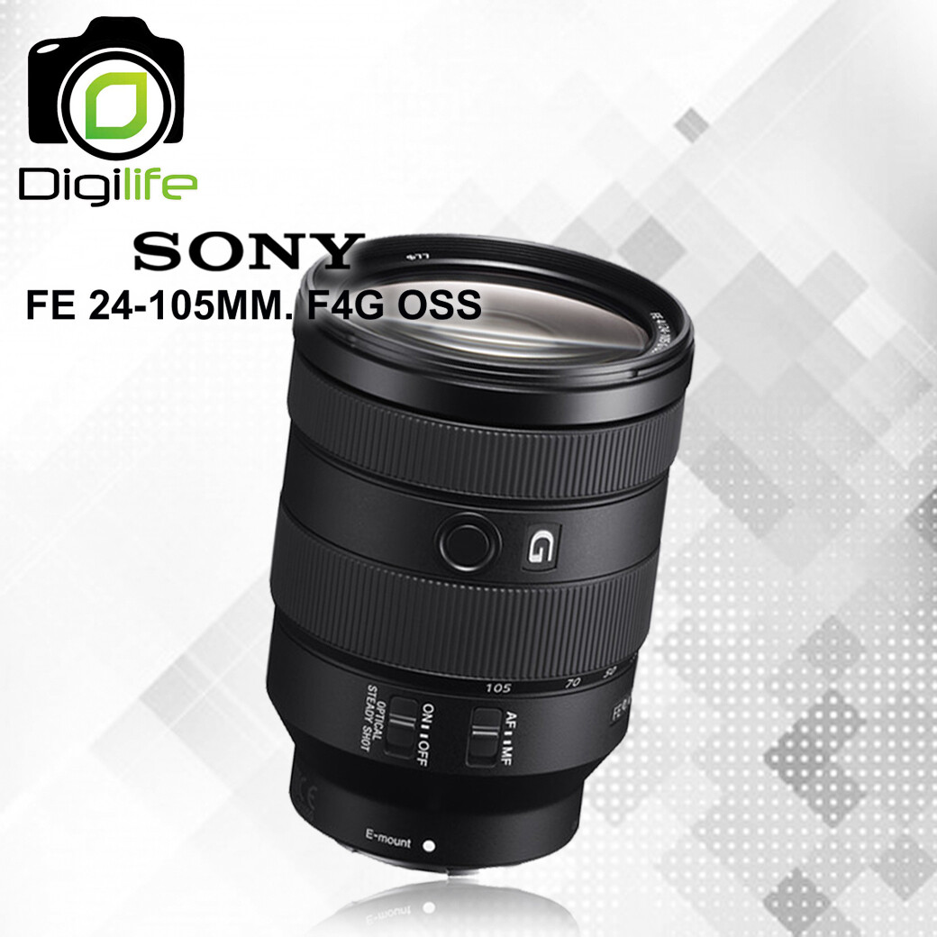 Sony Lens FE 24-105 F4G OSS - SEL24105G - รับประกันร้าน Digilife Thailand 1ปี