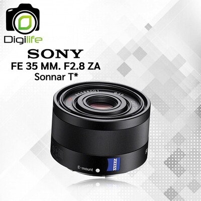 Sony Lens FE 35 mm. F2.8 ZA Sonnar T* - รับประกันร้าน Digilife Thailand 1ปี