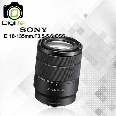 Sony Lens E 18-135 mm. F3.5-5.6 OSS - รับประกันร้าน Digilife Thailand 1ปี
