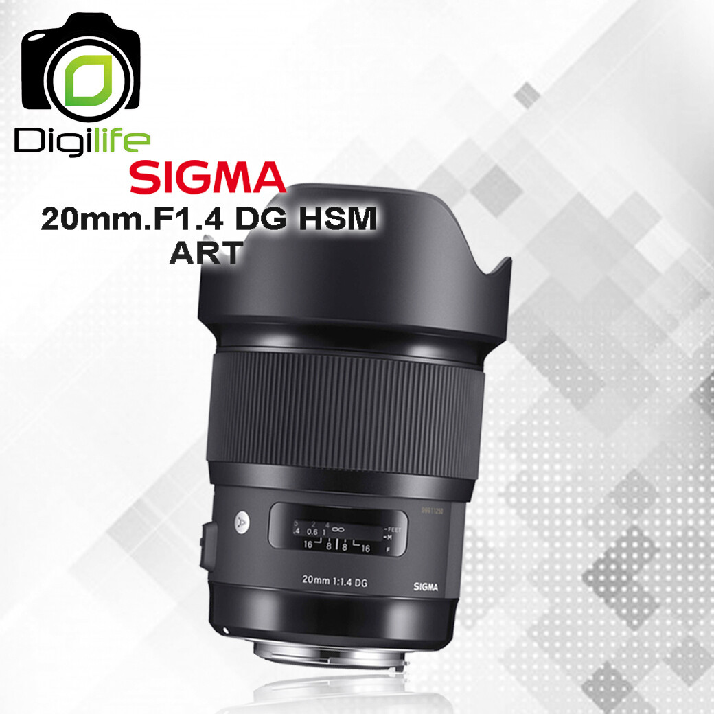 Sigma Lens 20 mm. F1.4 DG HSM ( Art ) - รับประกันร้าน Digilife Thailand 1ปี