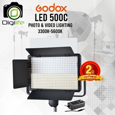Godox LED 500C - Video Light  - สินค้ารับประกันศูนย์ GodoxThailand 2ปี