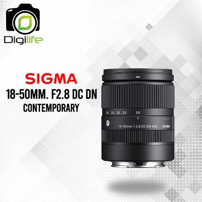 Sigma Lens 18-50 mm. F2.8 DC DN Contemporary For Sony E - รับประกันร้าน Digilife Thailand 1ปี