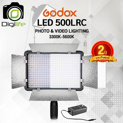 Godox LED 500LRC - Video Light  - สินค้ารับประกันศูนย์ GodoxThailand 2ปี
