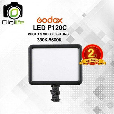 Godox LED P120C - Video Light  - สินค้ารับประกันศูนย์ GodoxThailand 2ปี