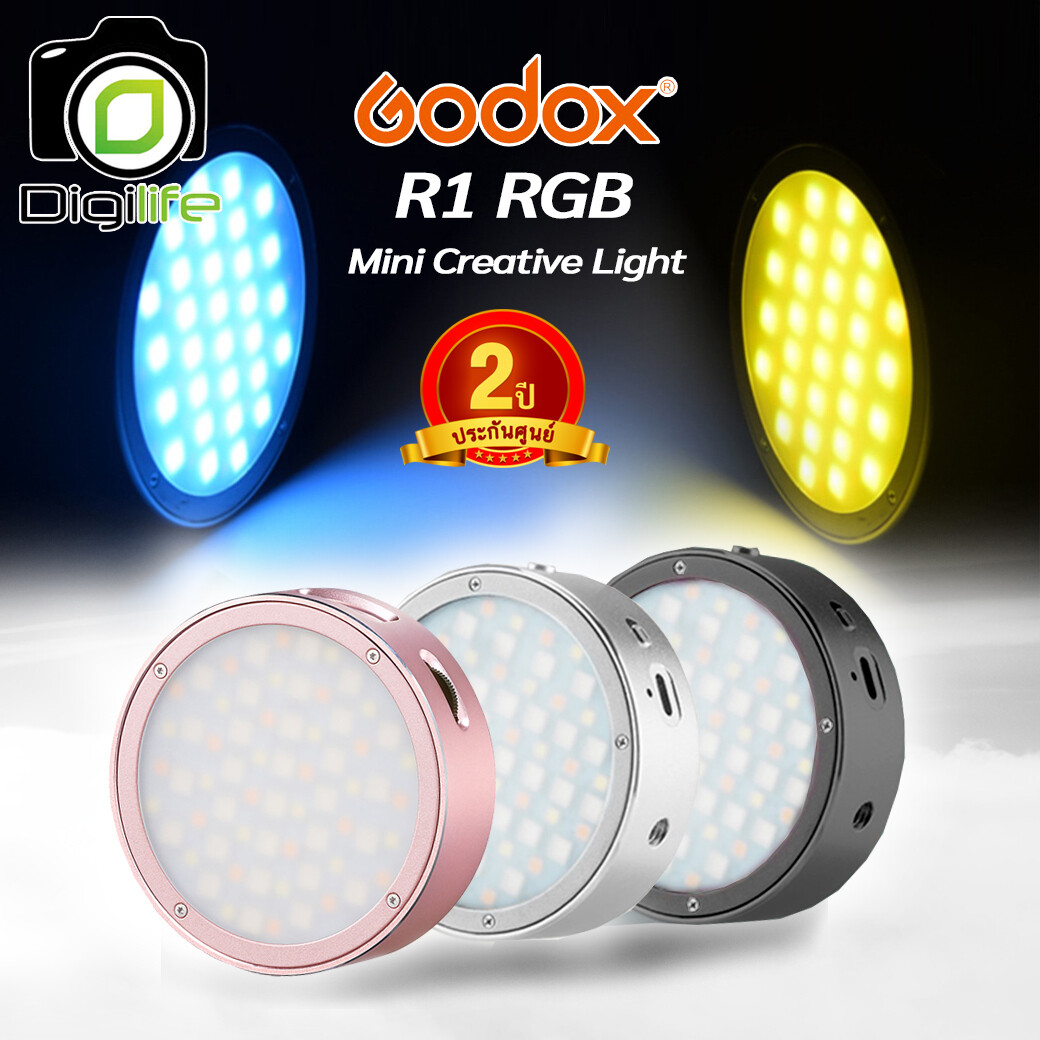 Godox LED R1 RGB   - สินค้ารับประกันศูนย์ GodoxThailand 2ปี