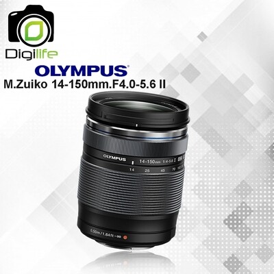 Olympus Lens M.Zuiko ED 14-150 mm. F4-5.6 II - รับประกันร้าน Digilife Thailand 1ปี