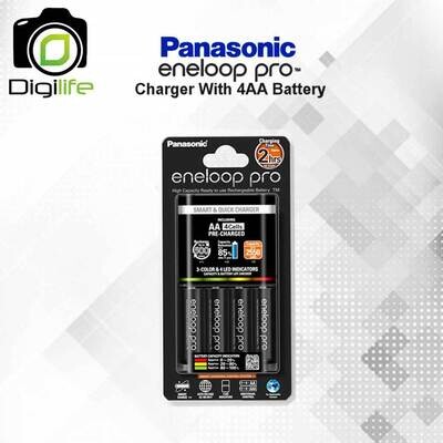 Panasonic Charger Eneloop Pro (Charger With 4*AA battery 2500 mAh)