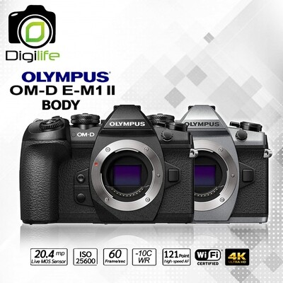 Olympus Camera OM-D E-M1 Mark II Body - รับประกันร้าน Digilife Thailand 1ปี