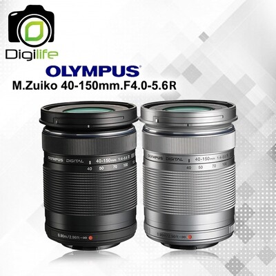 Olympus Lens M.Zuiko 40-150 mm.F4-5.6 R - รับประกันร้าน Digilife Thailand 1ปี