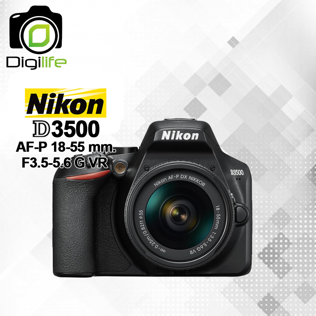 Nikon Camera D3500 Kit AF-P 18-55 mm. F3.5-5.6G VR - รับประกันร้าน Digilife Thailand 1ปี