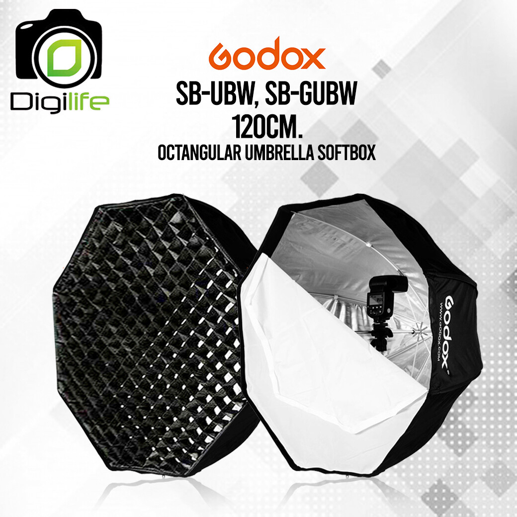 Godox SB-UBW 120 cm. - Octangular Umbrella Grid Softbox ร่มซ๊อฟบ๊อก