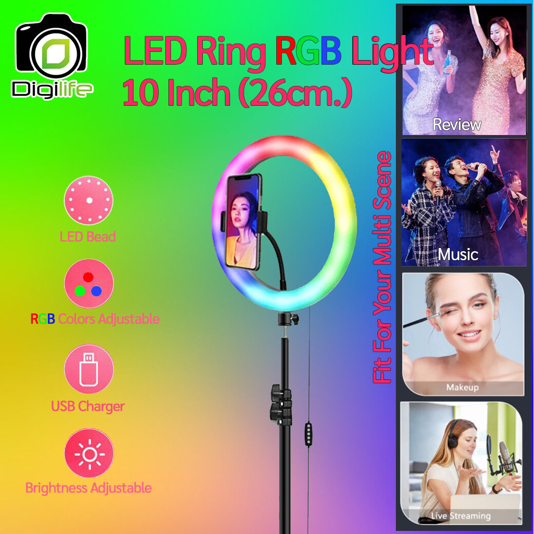 LED Ring Llight * RGB * 10นิ้ว ( MJ26 26ซม.) ไฟแต่งหน้า ถ่ายรีวิว Liveสด ปรับสีได้