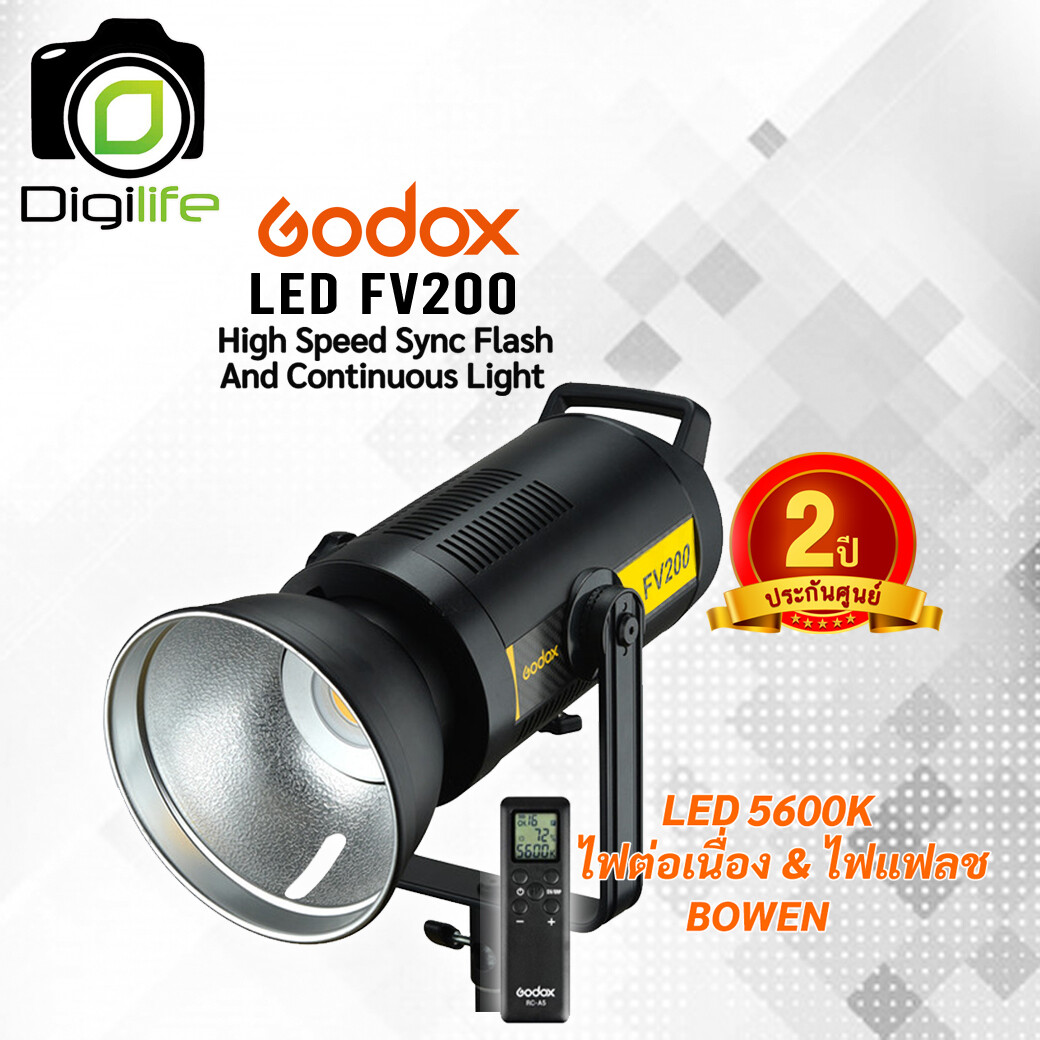 Godox Flash FV200 Flash & LED 5600K [ Bowen] 200W - ไฟต่อเนื่องและแฟลช Video & Flash Light - รับประกันศูนย์ GodoxThailand 2ปี