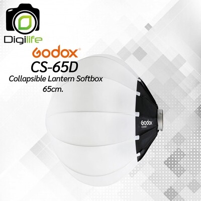 Godox Softbox CS-65D Collapsible Lantern Softbox 65cm.