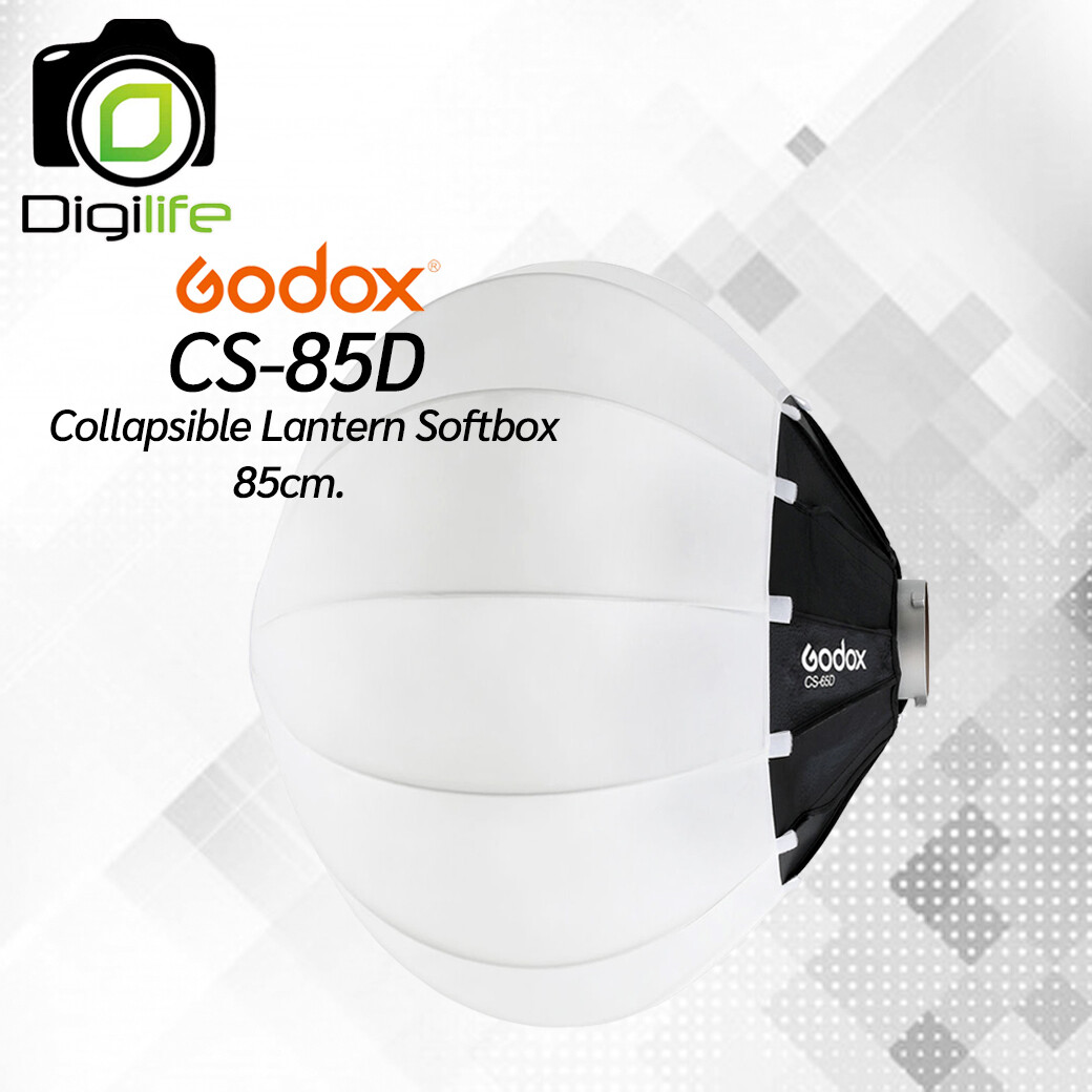 Godox Softbox CS-85D Collapsible Lantern Softbox 85cm.