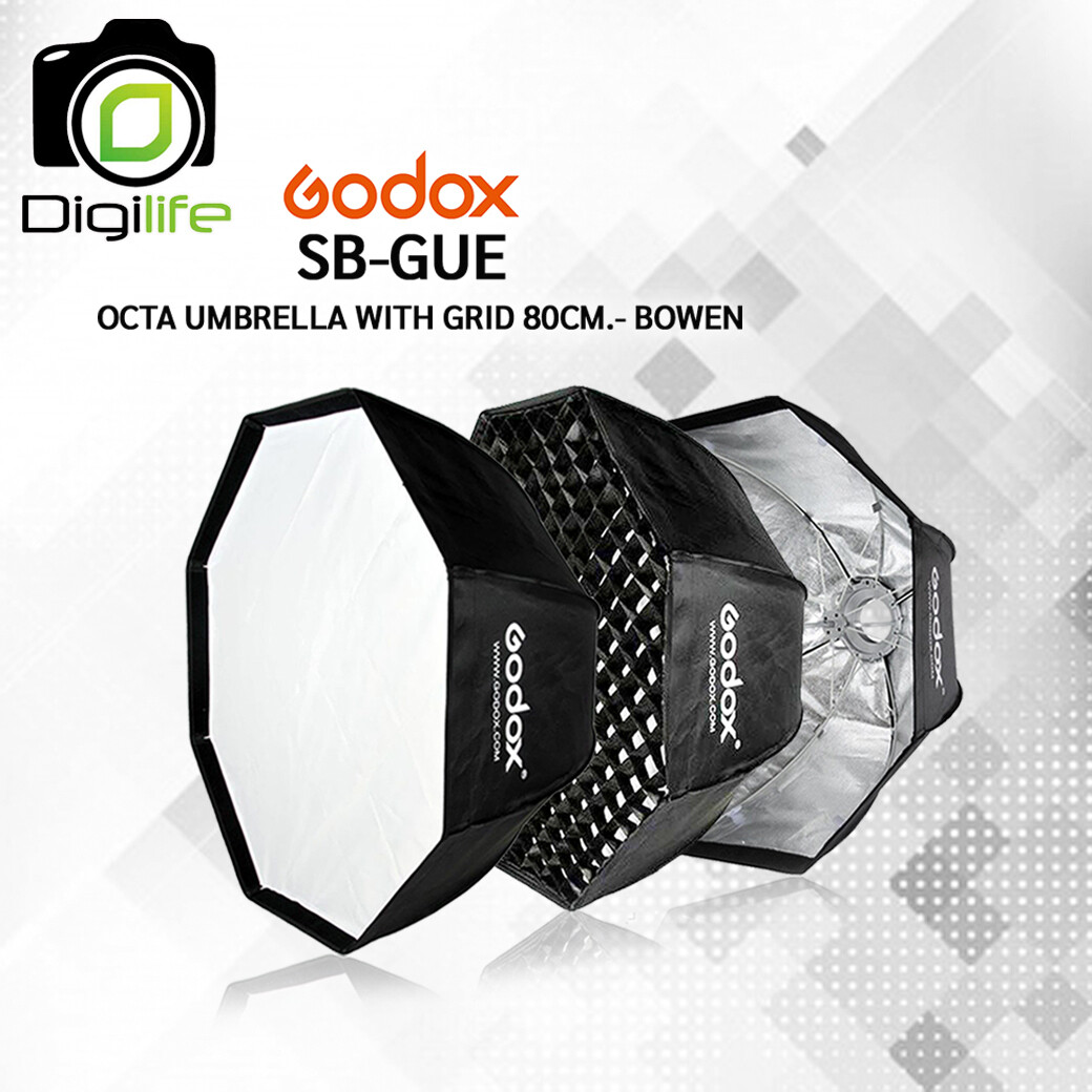 Godox Softbox SB-GUE 80 cm. With Grid - Octa Umbrella Softbox  [ Bowen Mount ]
