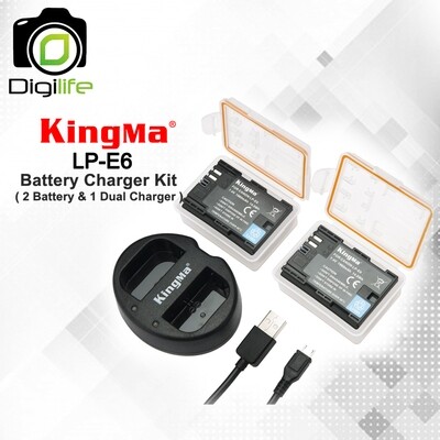Kingma Battery & Charger Kit LP-E6 ( แบตเตอร๊่ 2ก้อน+ชาร์จเจอร์แบบคู่ ) For Canon 5D  6D  7D  80D  90D - รับประกันร้าน Digilife Thailand 3 เดือน