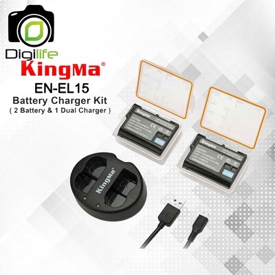Kingma Battery & Charger Kit EN-EL15 For Nikon  ( แบตเตอร๊่ 2ก้อน+ชาร์จเจอร์แบบคู่ )- รับประกันร้าน Digilife Thailand 3 เดือน